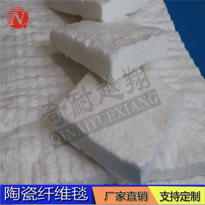 耐火纤维毯