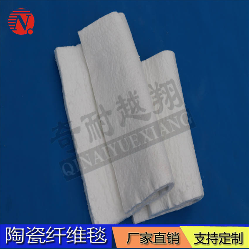 耐火纤维毯