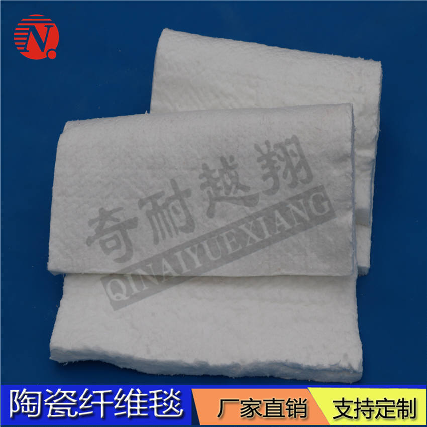 耐火纤维毯