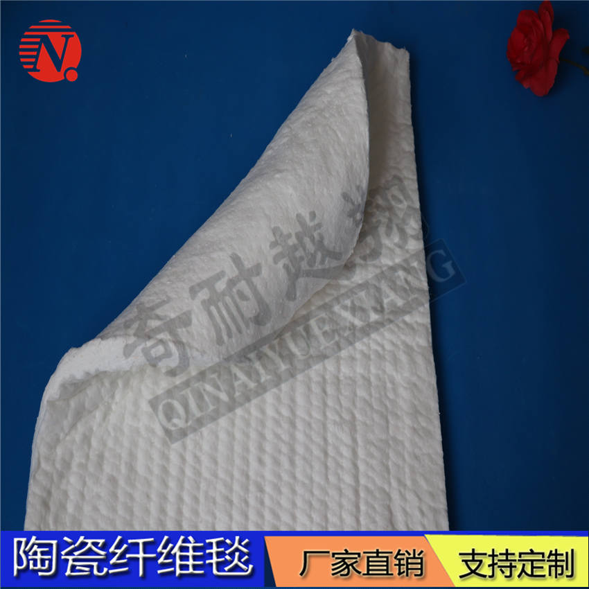 耐火纤维毯