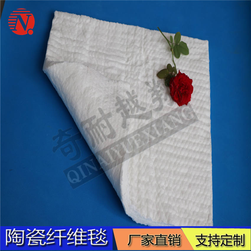 耐火纤维毯