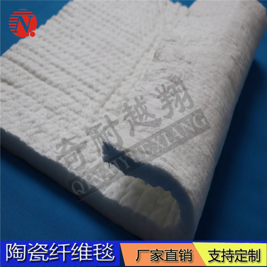 耐火纤维毯