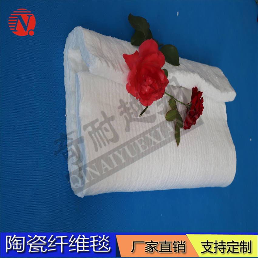 耐火纤维毯