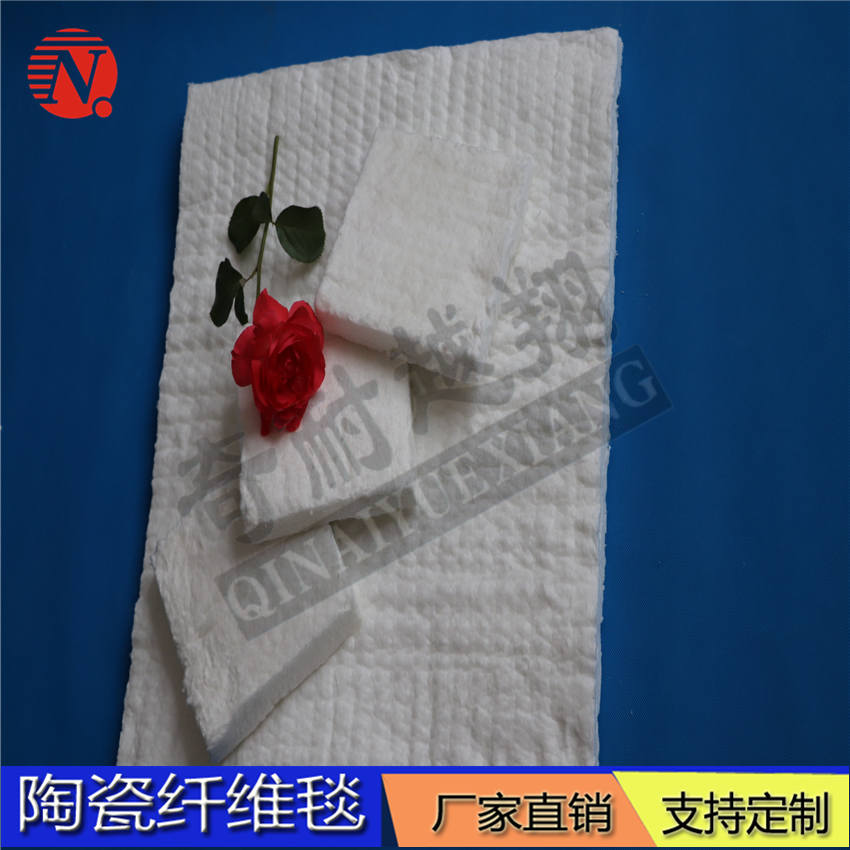 耐火纤维毯