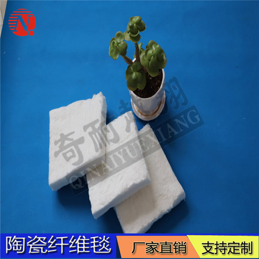 耐火纤维毯