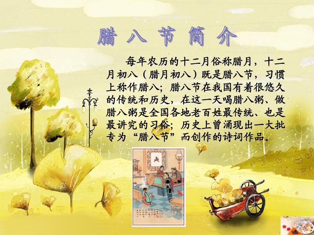 耐火纤维毯
